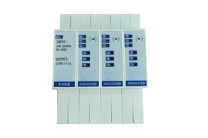 DWL4故障電弧探測(cè)器（單極型）
